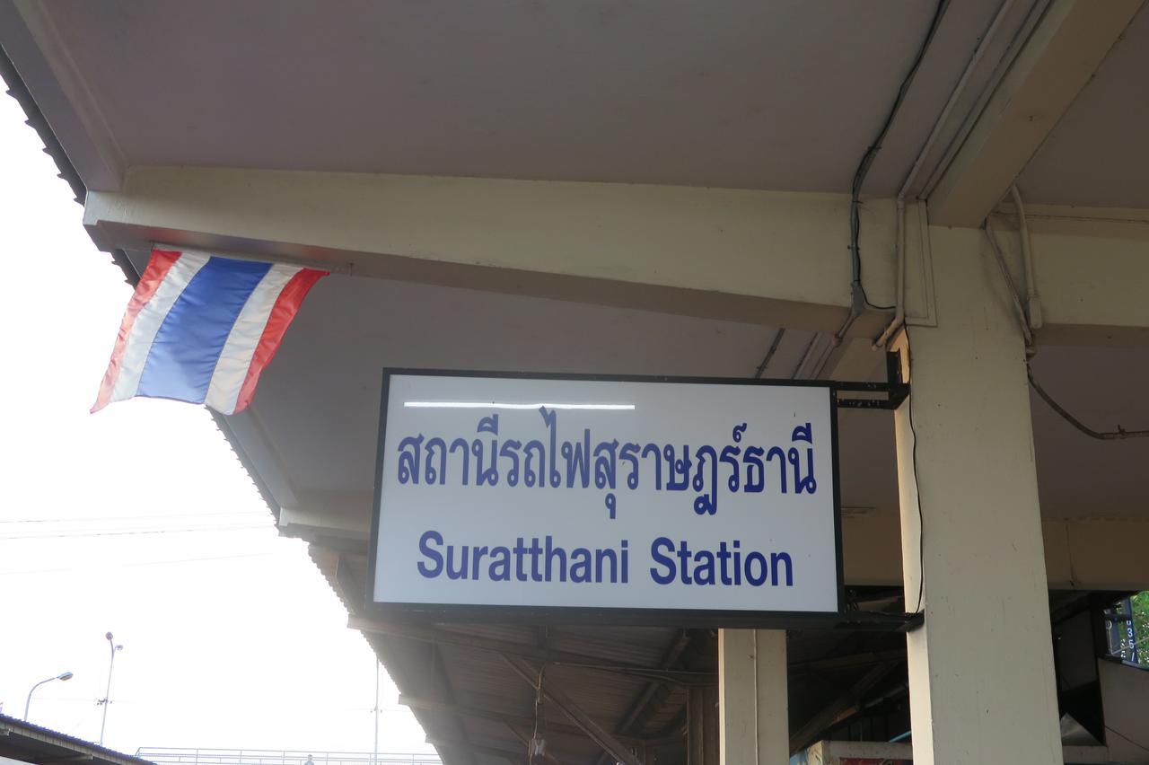 Nadpob Mansion Otel Surat Thani Dış mekan fotoğraf