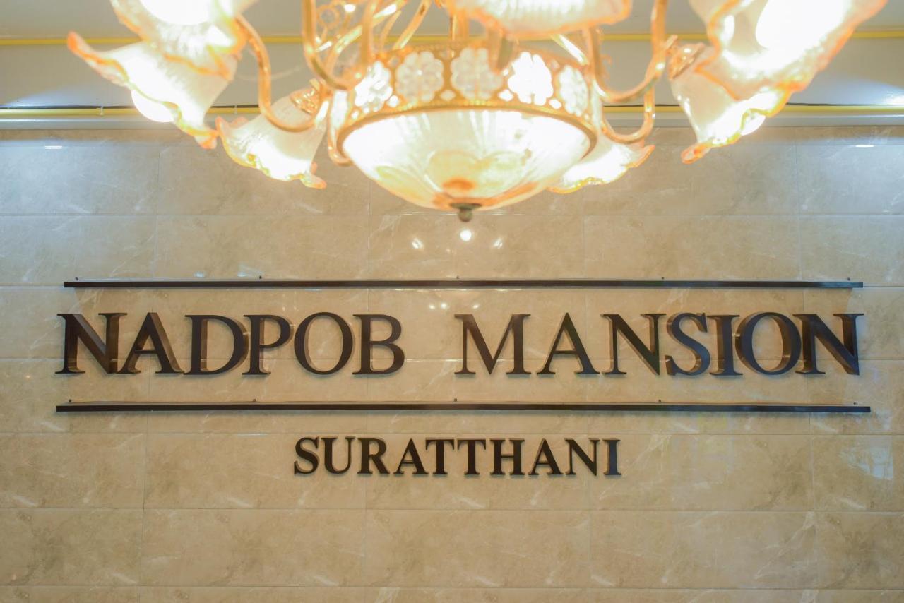 Nadpob Mansion Otel Surat Thani Dış mekan fotoğraf
