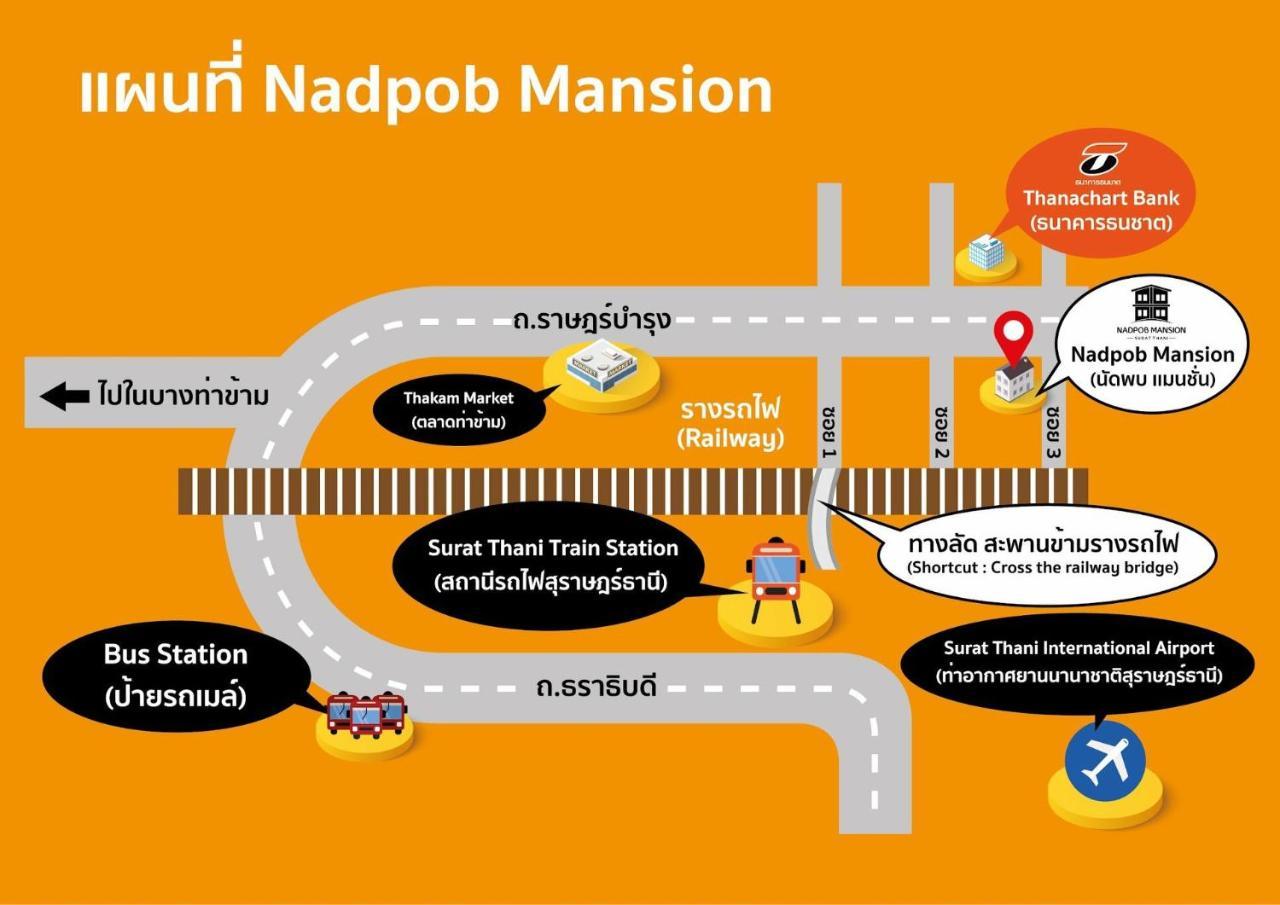 Nadpob Mansion Otel Surat Thani Dış mekan fotoğraf