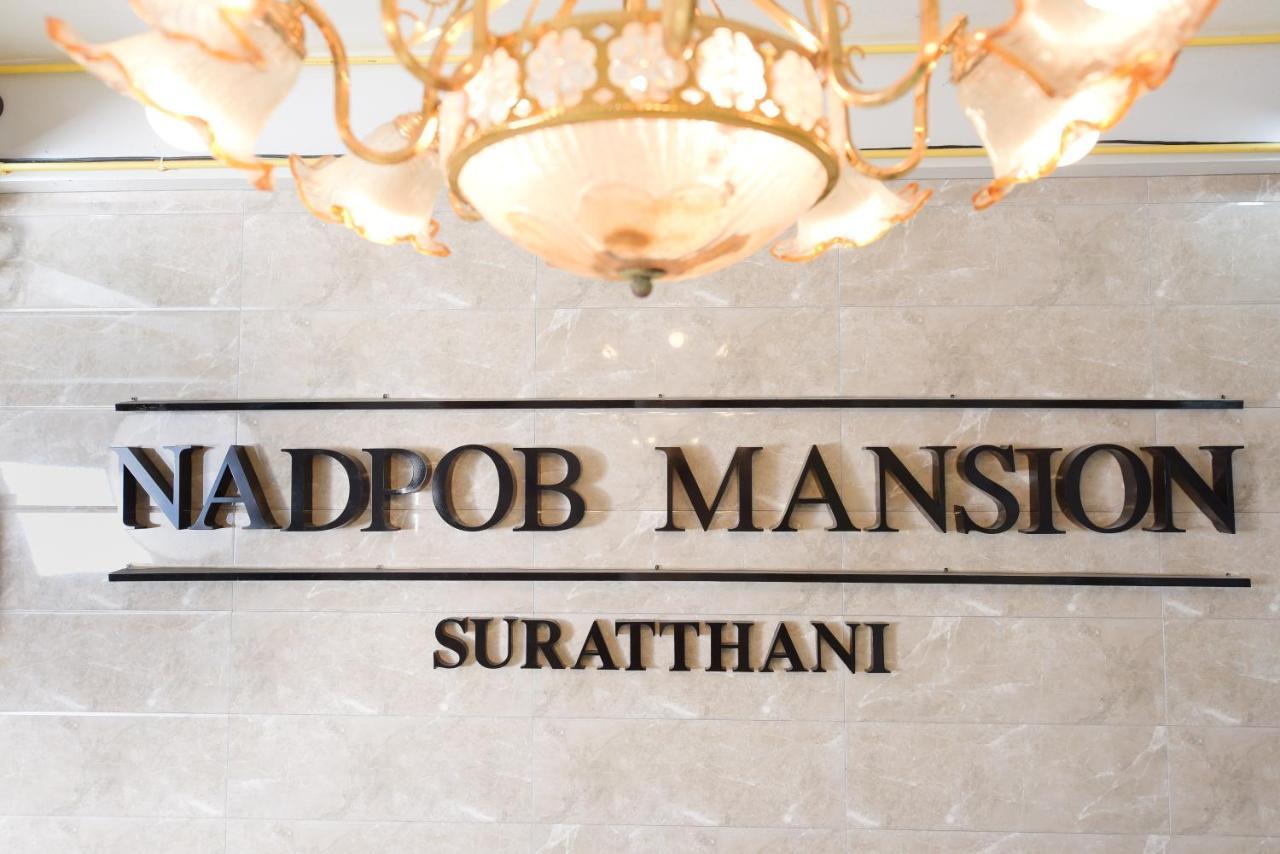 Nadpob Mansion Otel Surat Thani Dış mekan fotoğraf