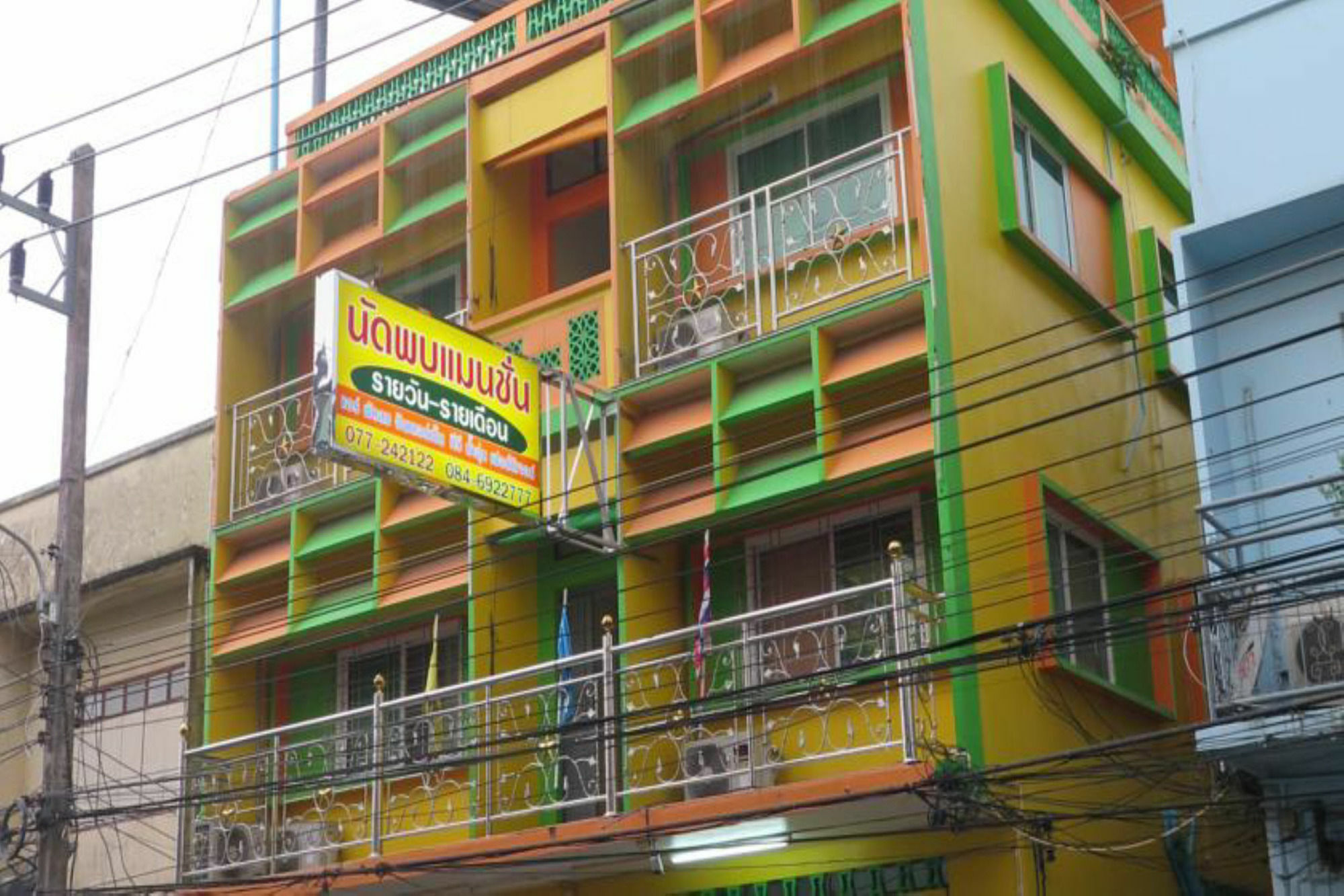 Nadpob Mansion Otel Surat Thani Dış mekan fotoğraf
